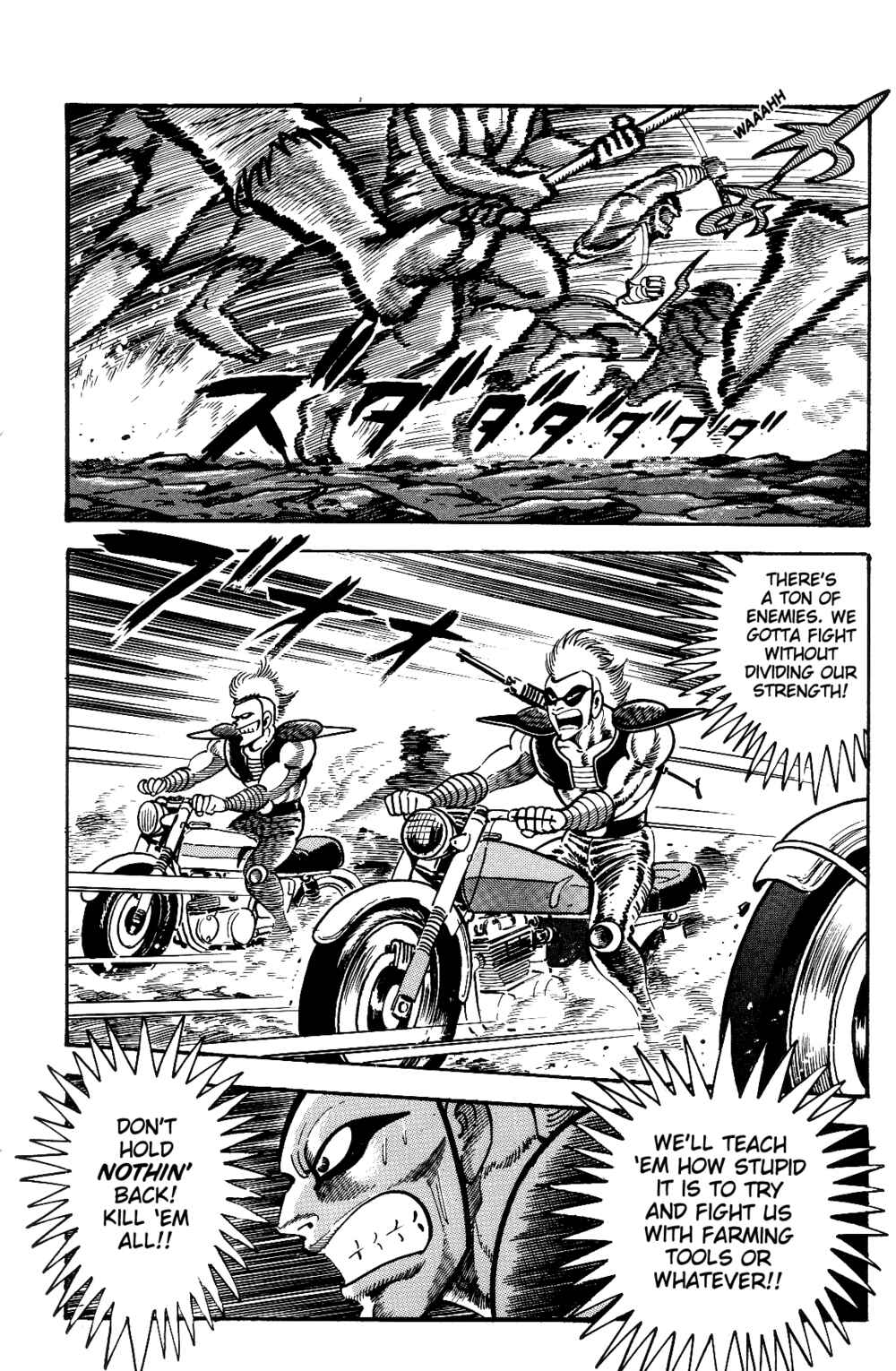 Chapter 1.2 - Page 113