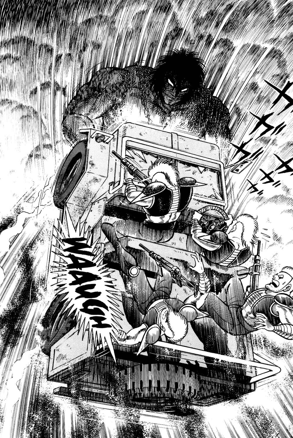 Chapter 1.2 - Page 124
