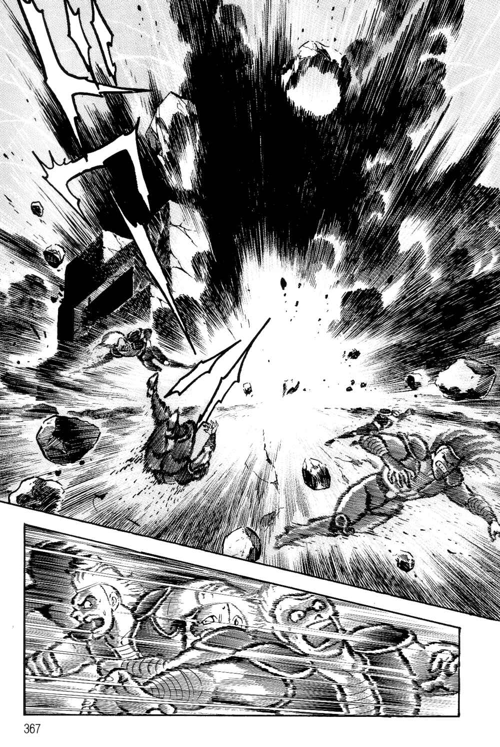 Chapter 1.2 - Page 150