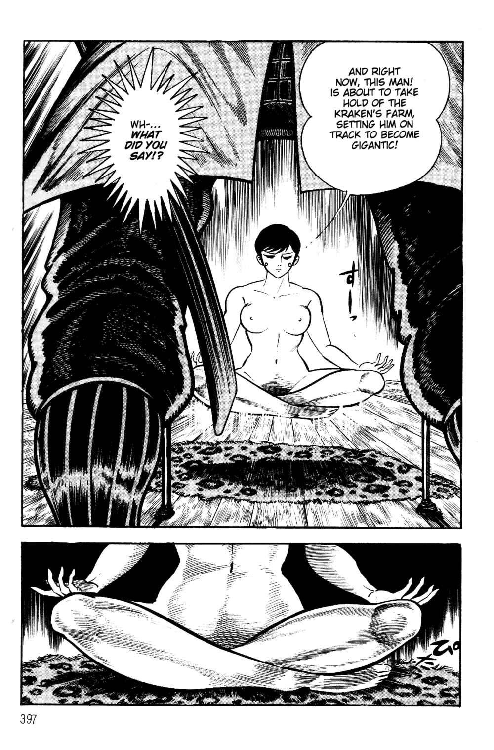 Chapter 1.2 - Page 177