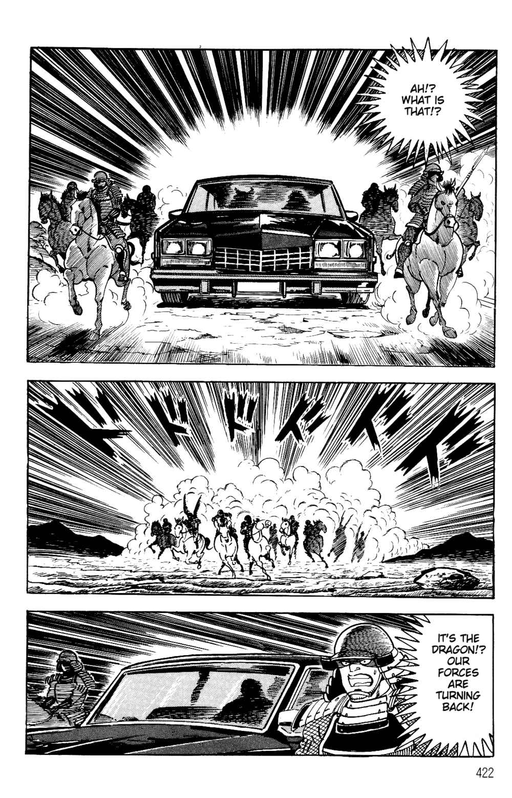 Chapter 1.2 - Page 198