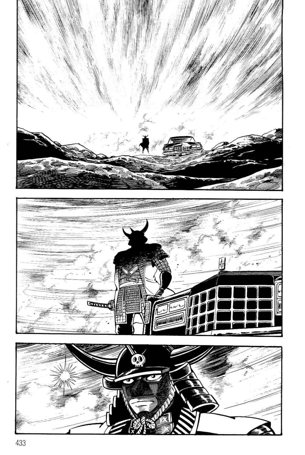 Chapter 1.2 - Page 207