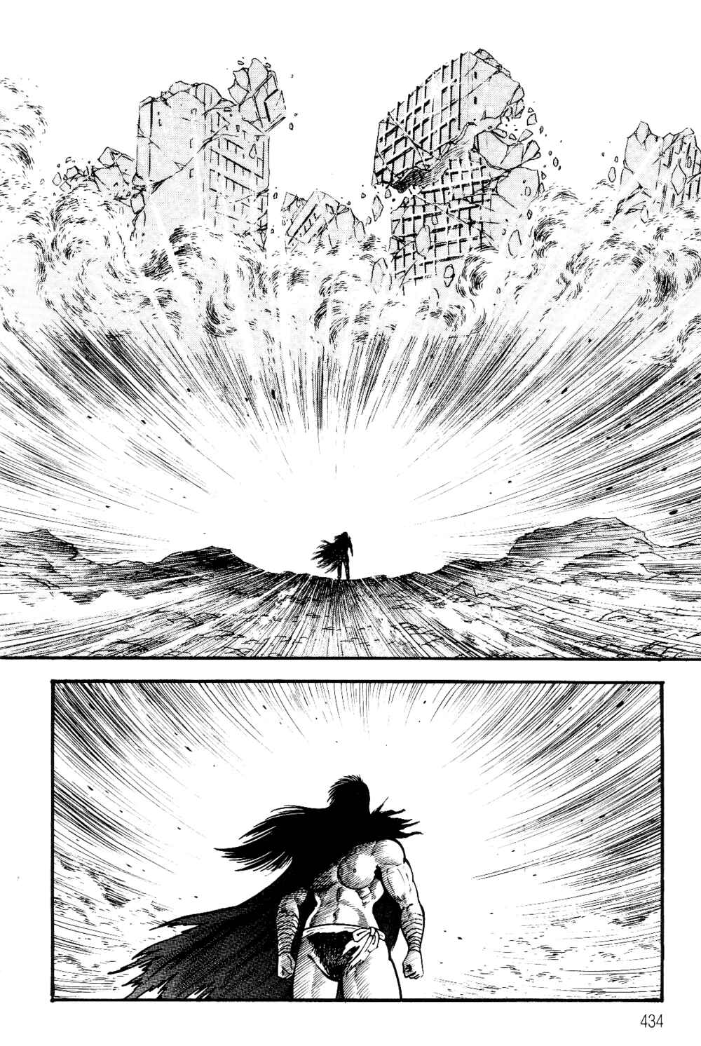 Chapter 1.2 - Page 208