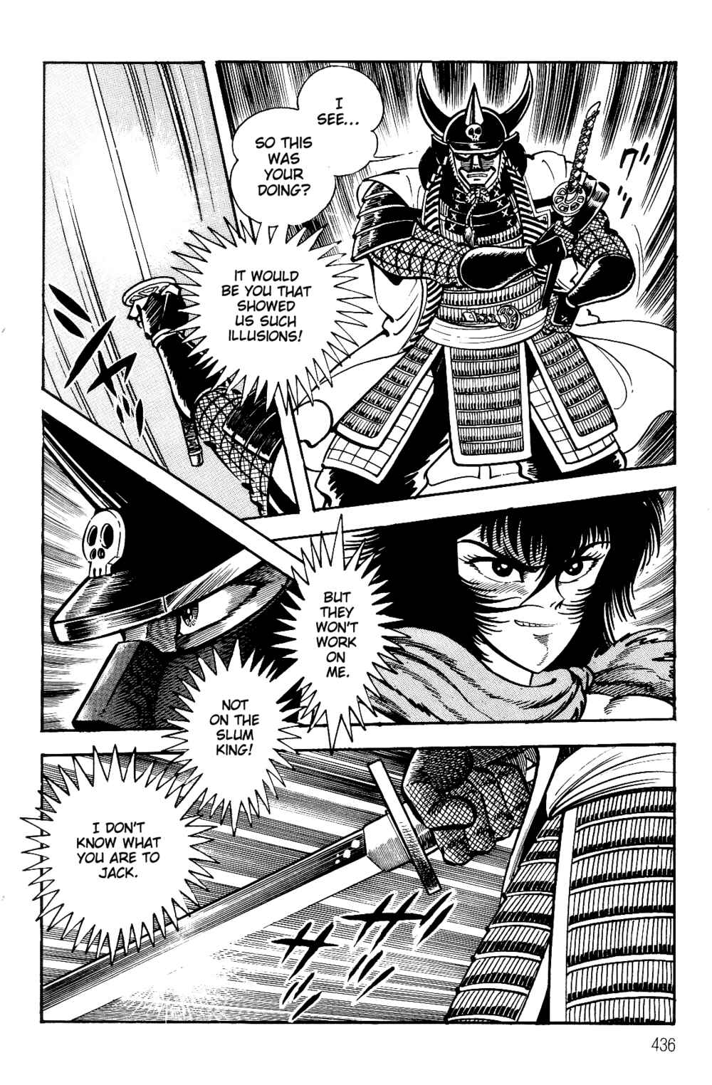 Chapter 1.2 - Page 210