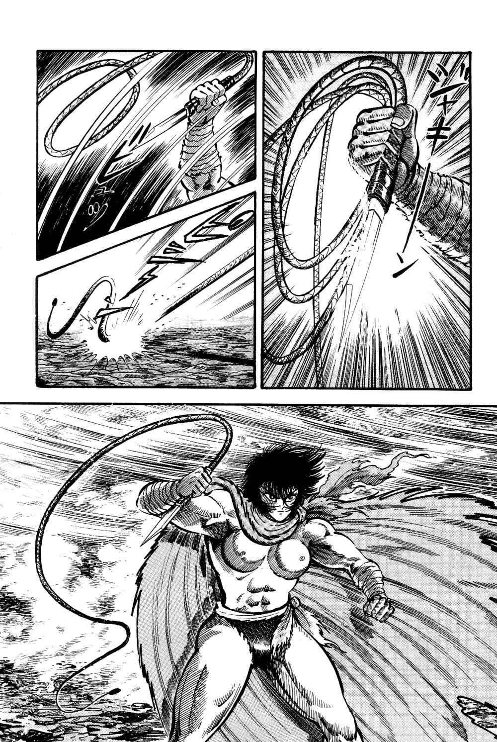 Chapter 1.2 - Page 212