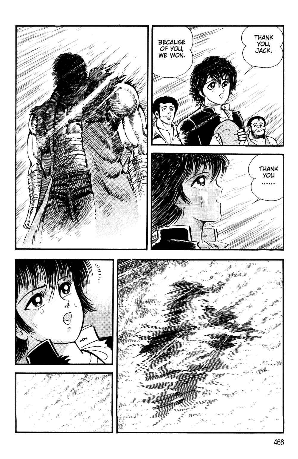 Chapter 1.2 - Page 237