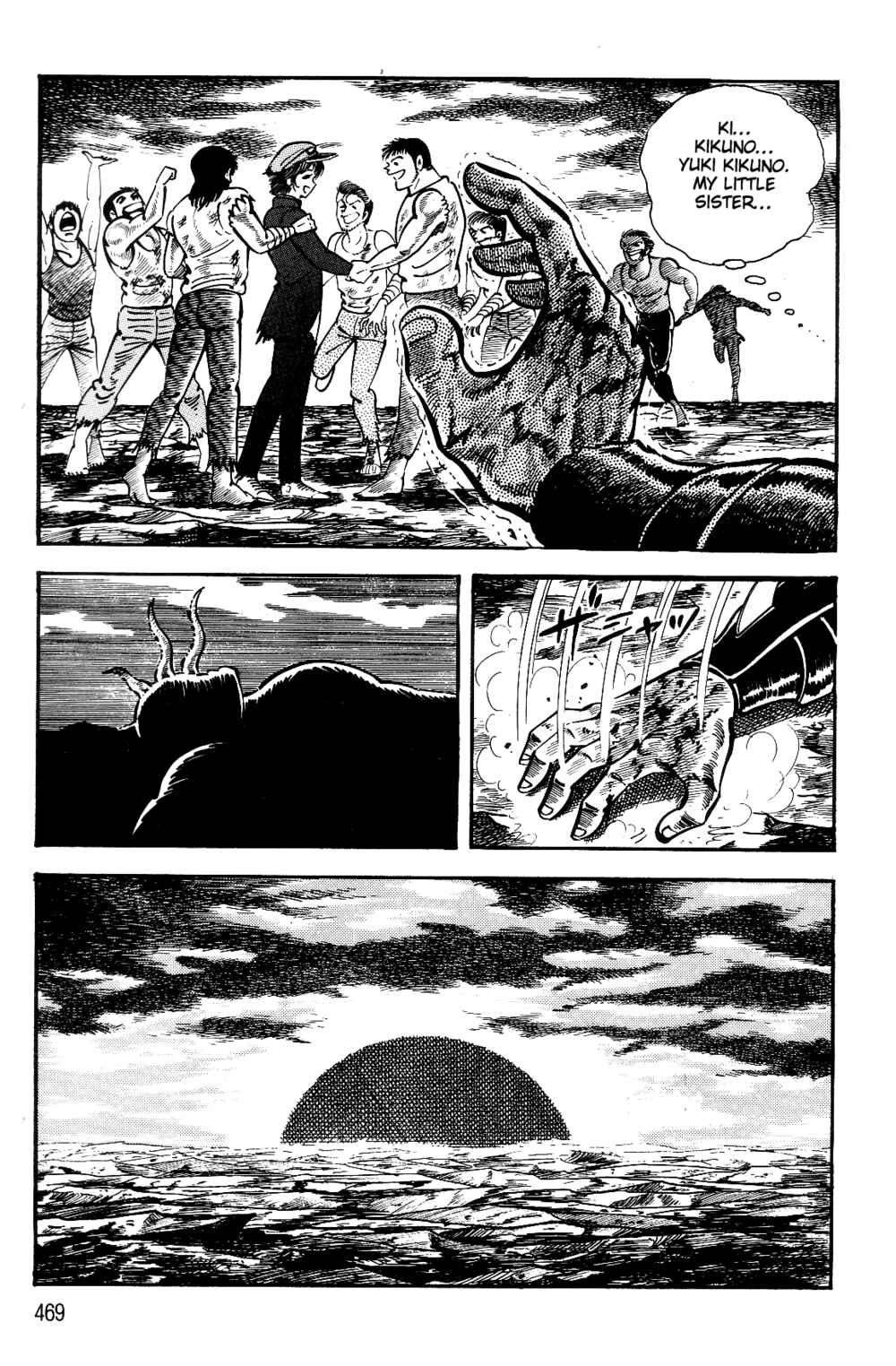 Chapter 1.2 - Page 240