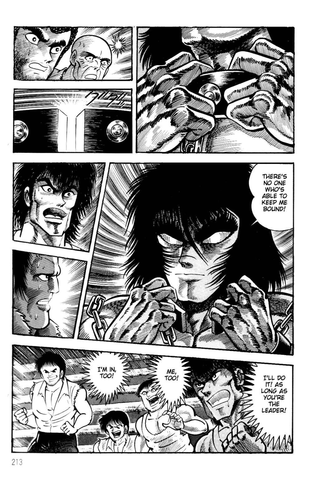 Chapter 1.2 - Page 4