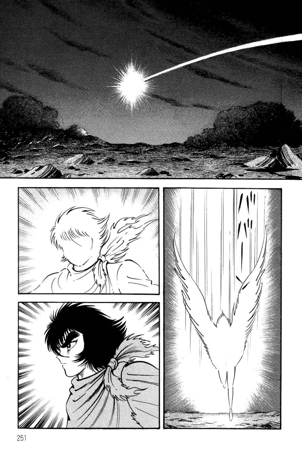 Chapter 1.2 - Page 41