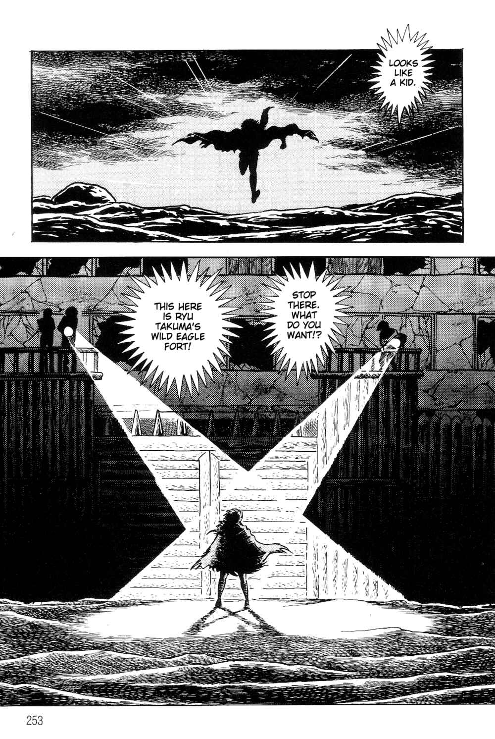 Chapter 1.2 - Page 43