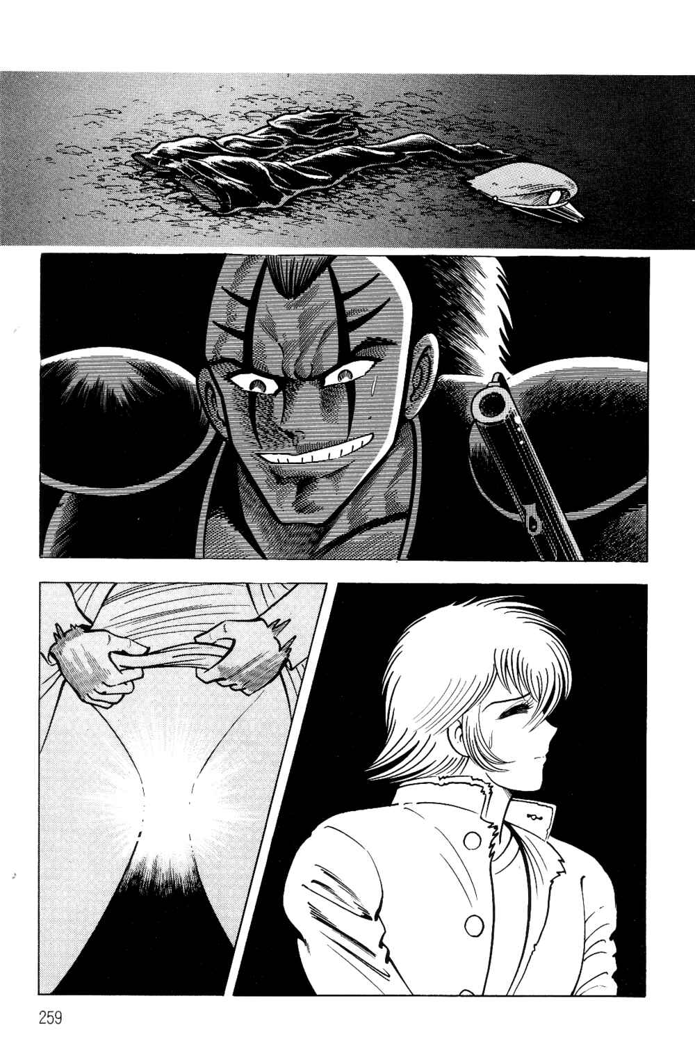 Chapter 1.2 - Page 48