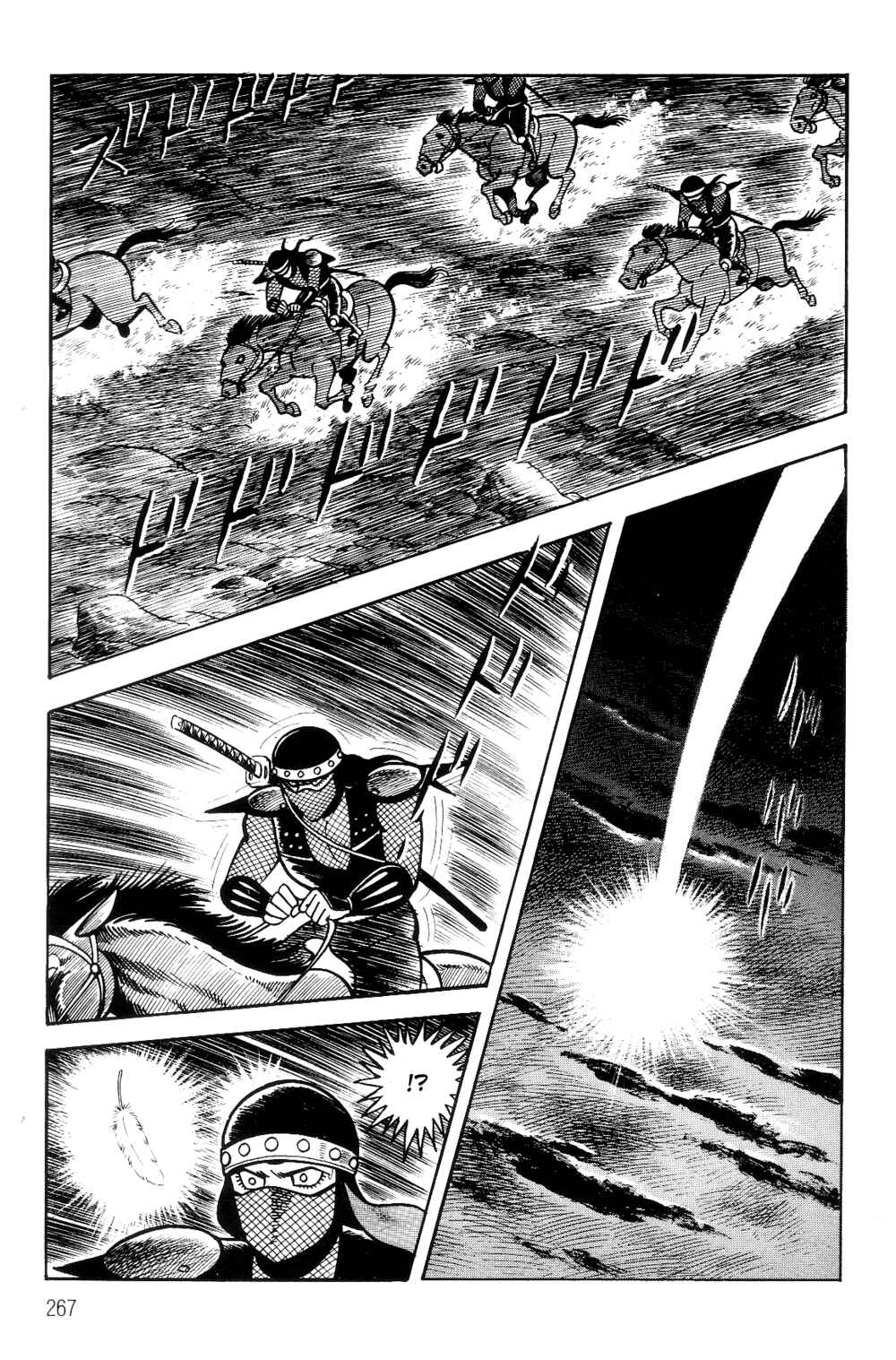 Chapter 1.2 - Page 56