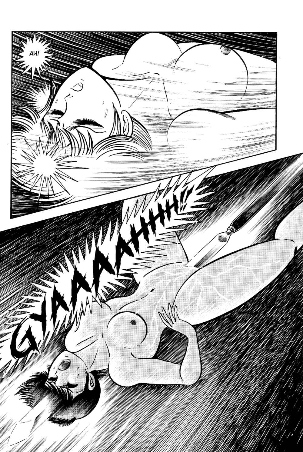 Chapter 1.2 - Page 82