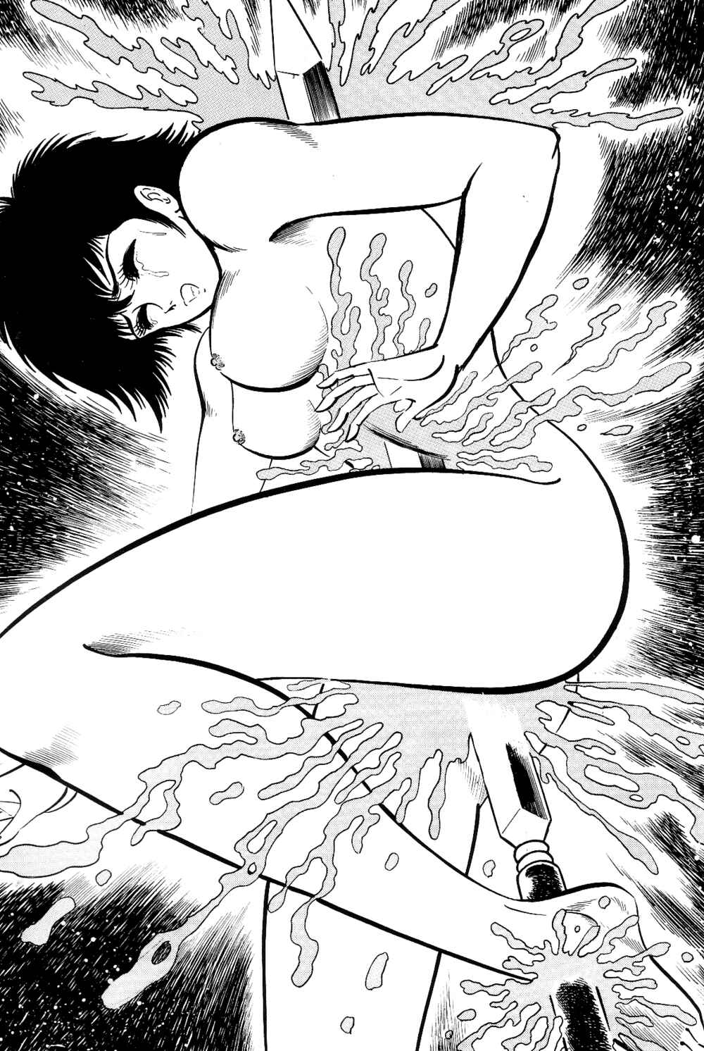 Chapter 1.2 - Page 84