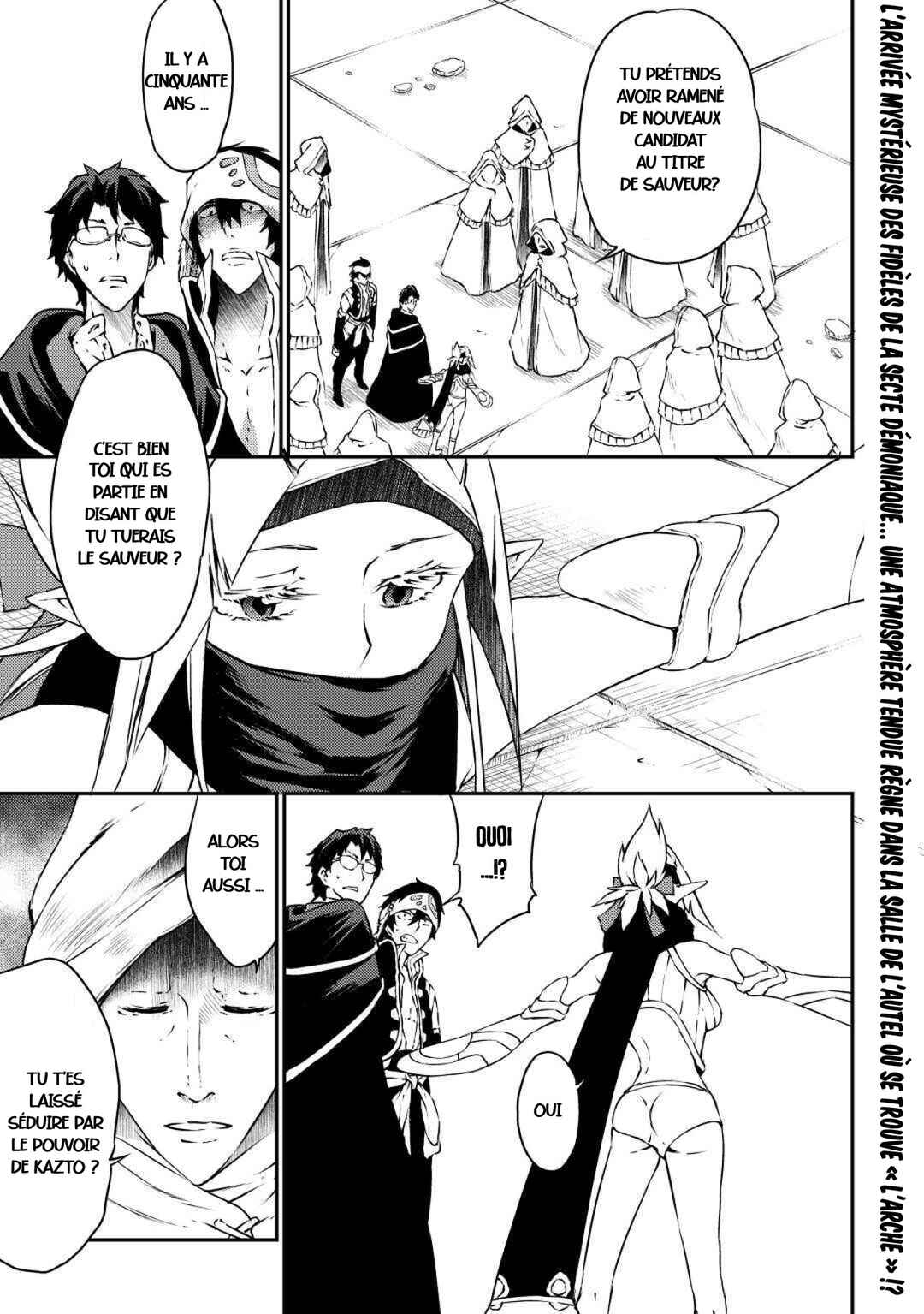 Chapter 28 - Page 1