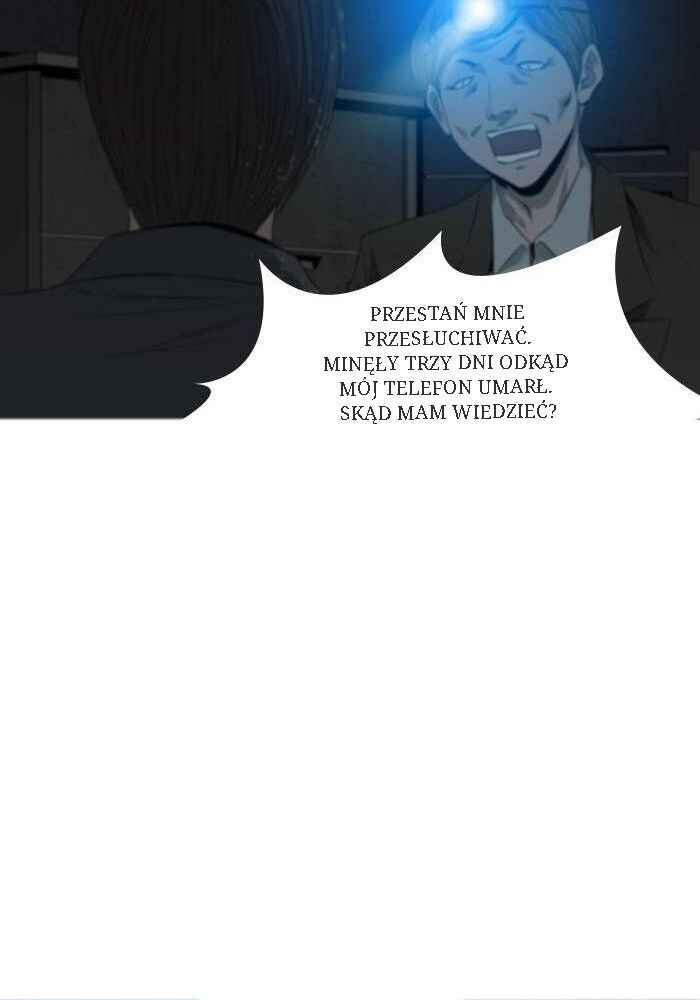 Chapter 4 - Page 17