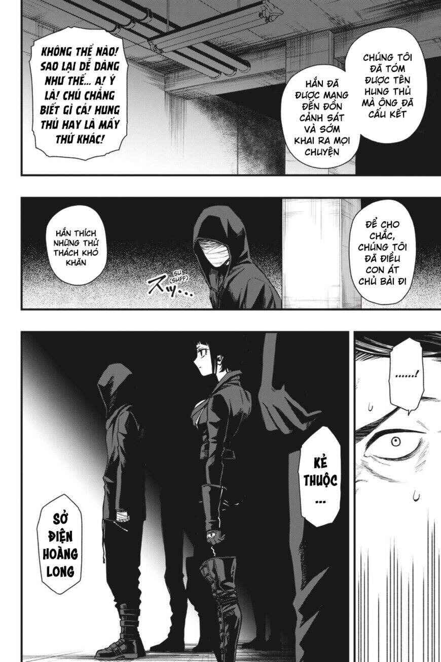 Chapter 17 - Page 14