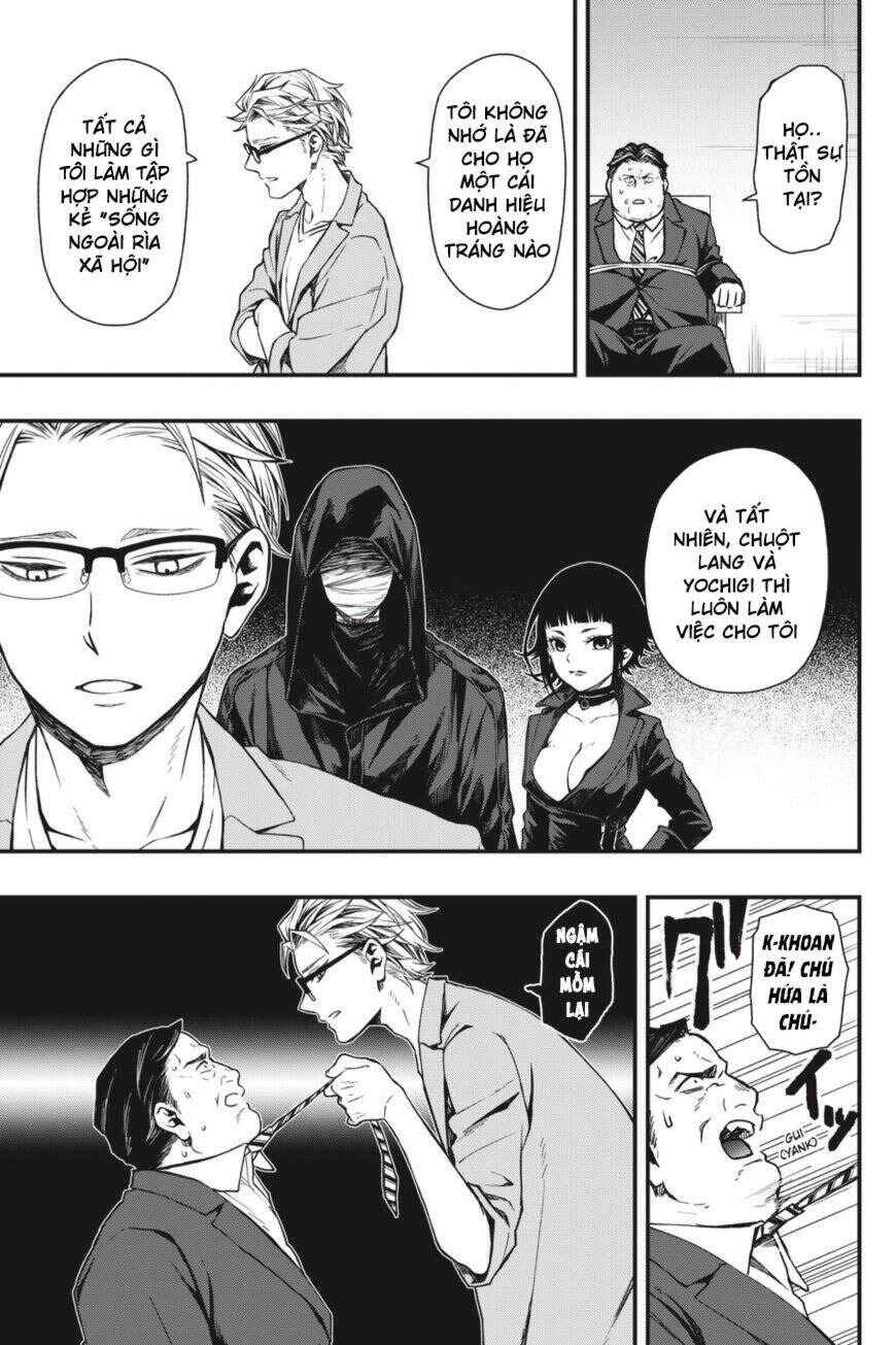 Chapter 17 - Page 15