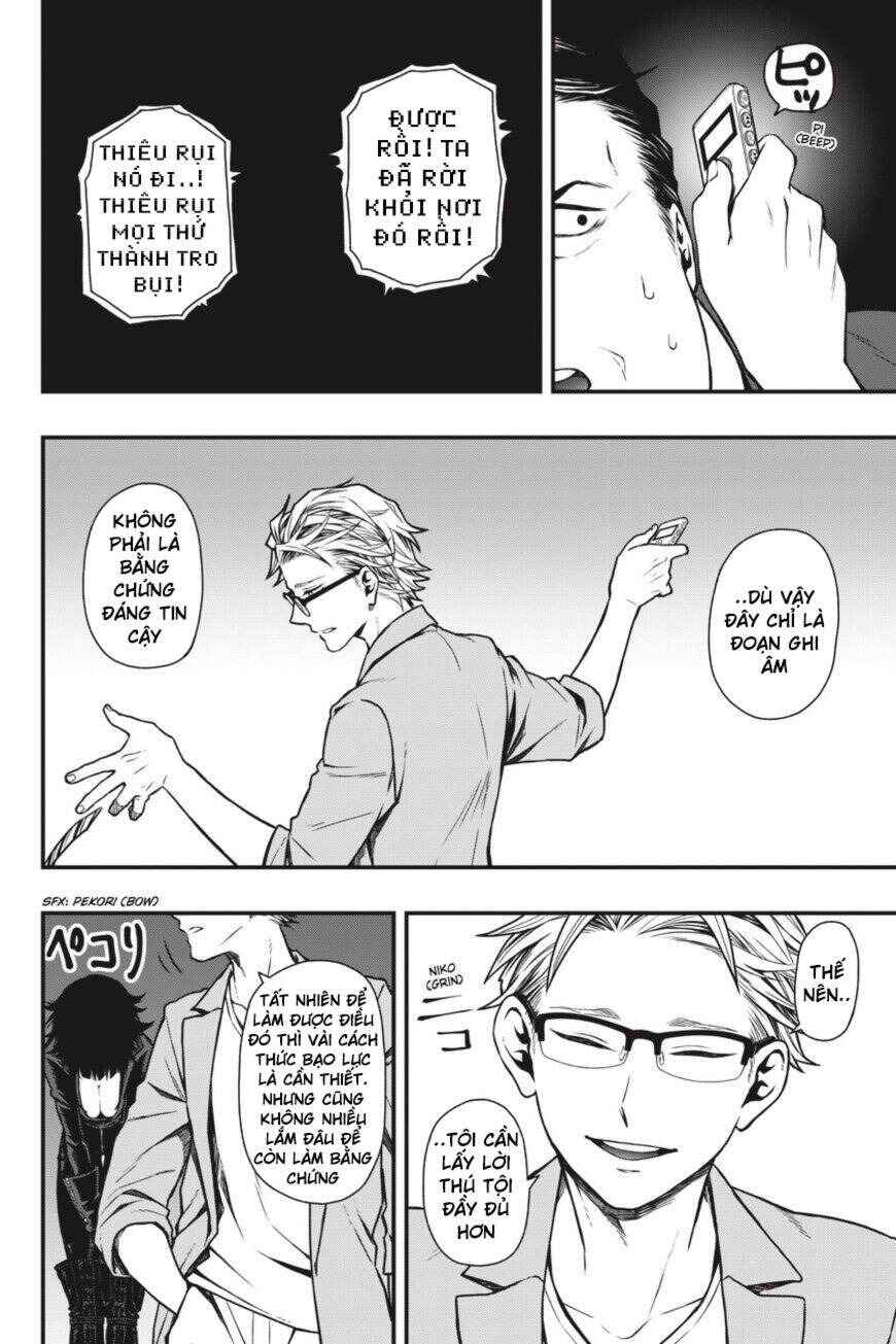 Chapter 17 - Page 16
