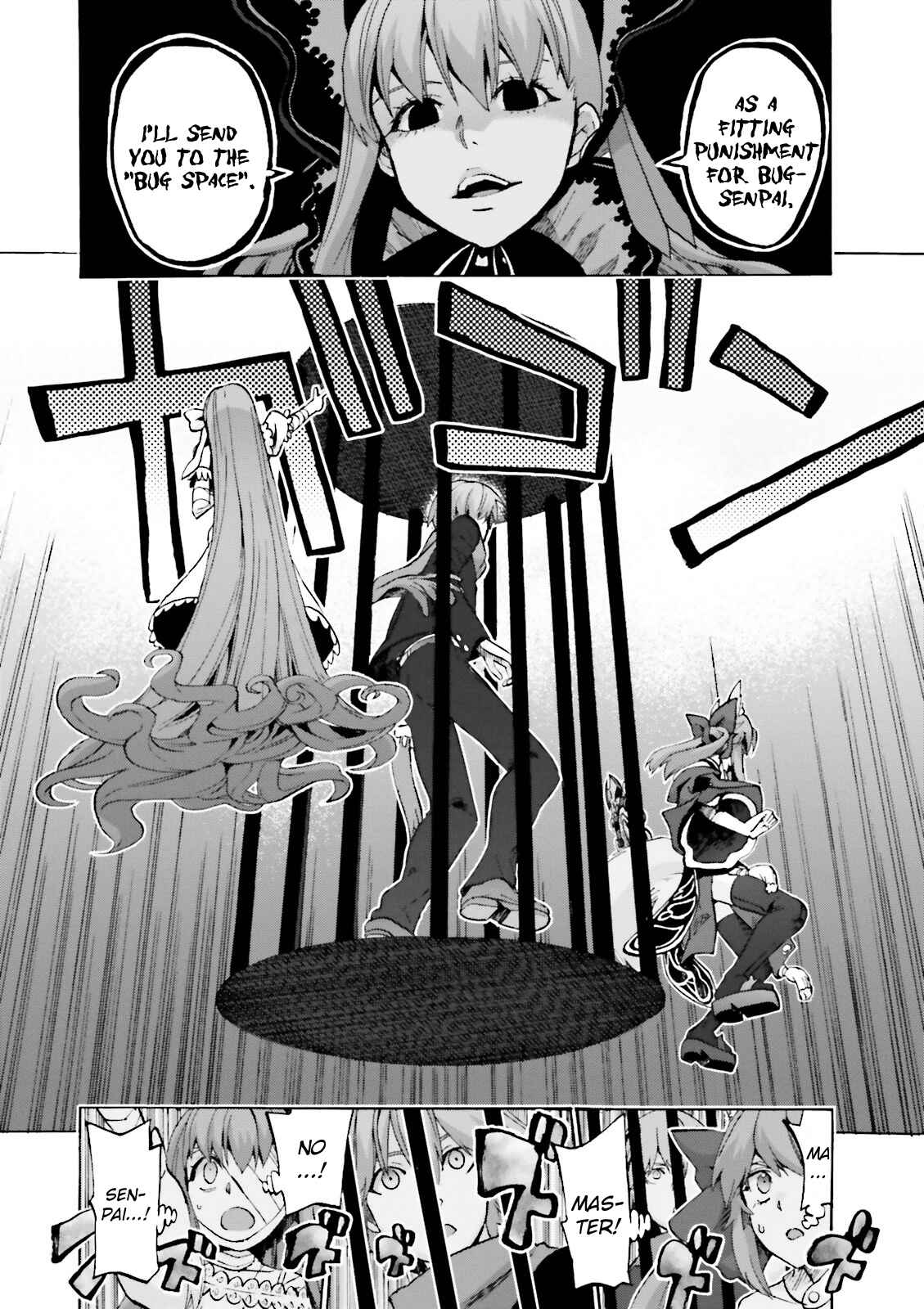 Chapter 15 - Page 12