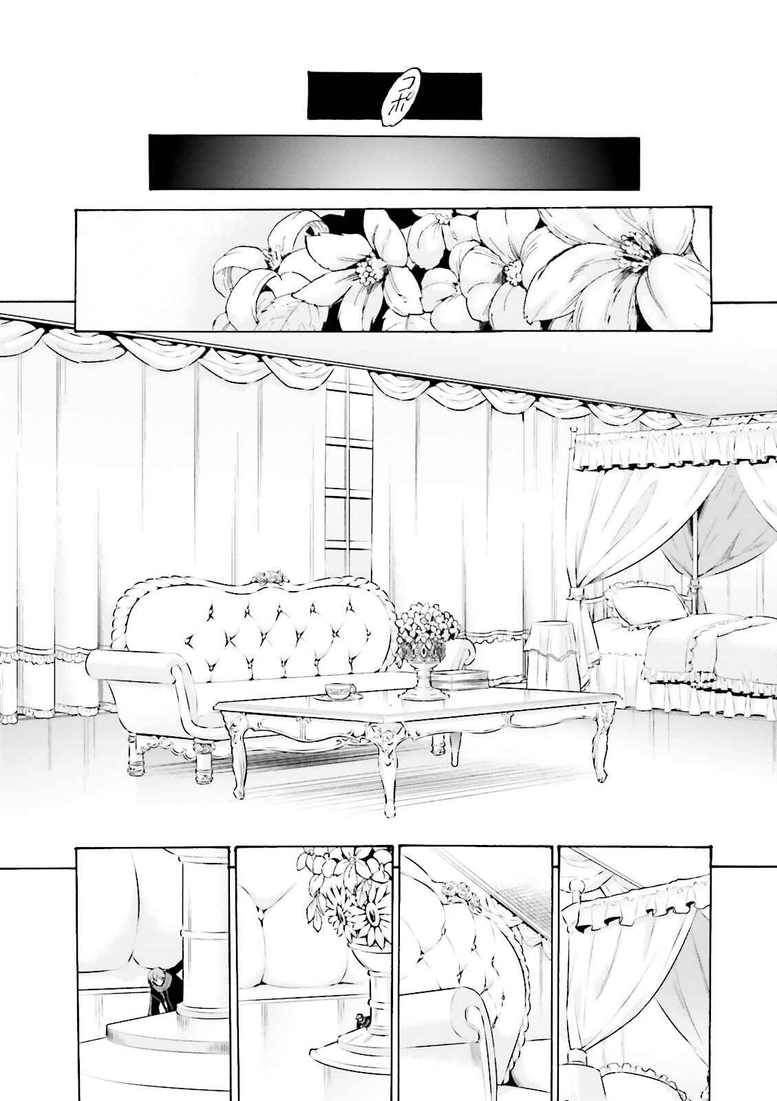 Chapter 15 - Page 15