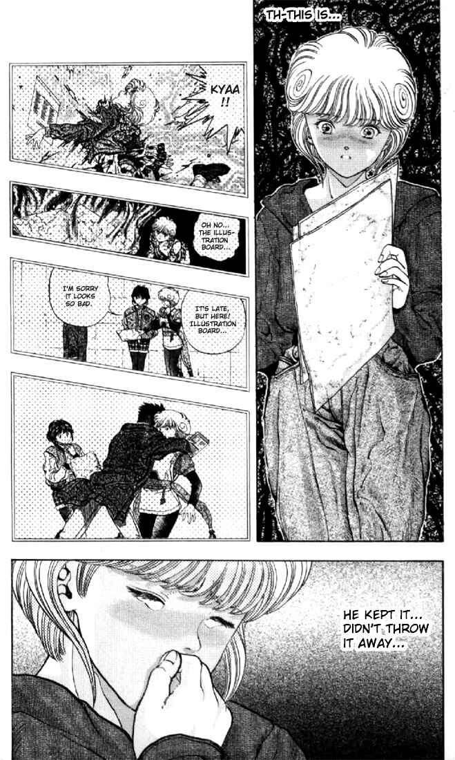 Chapter 75 - Page 12