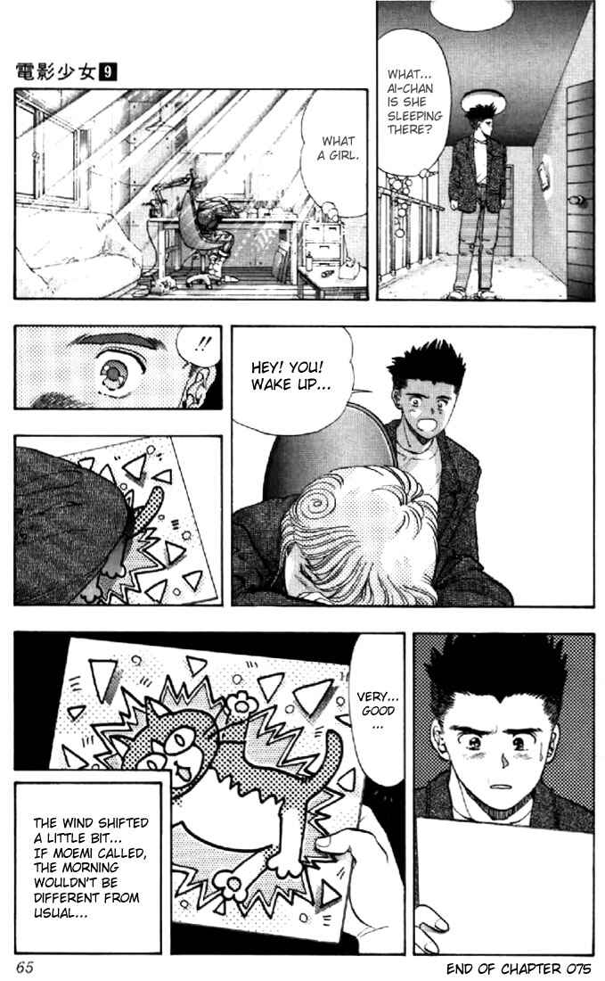 Chapter 75 - Page 19