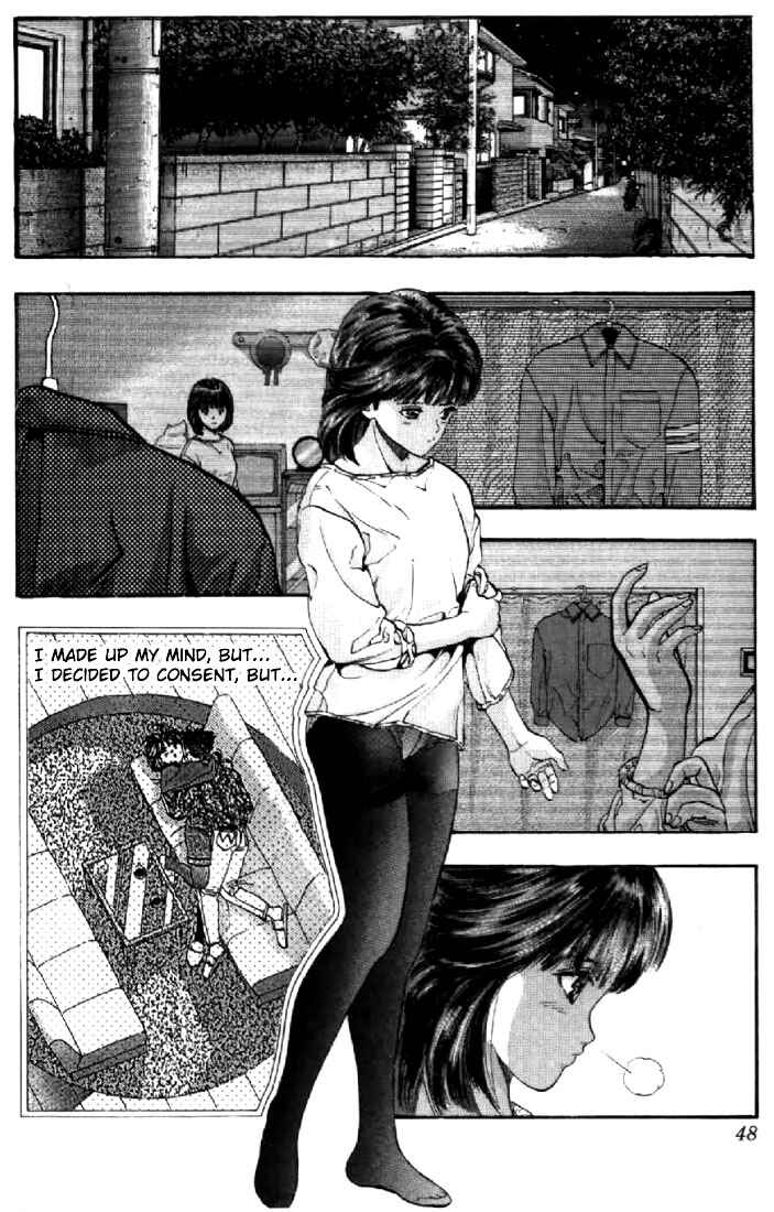 Chapter 75 - Page 2