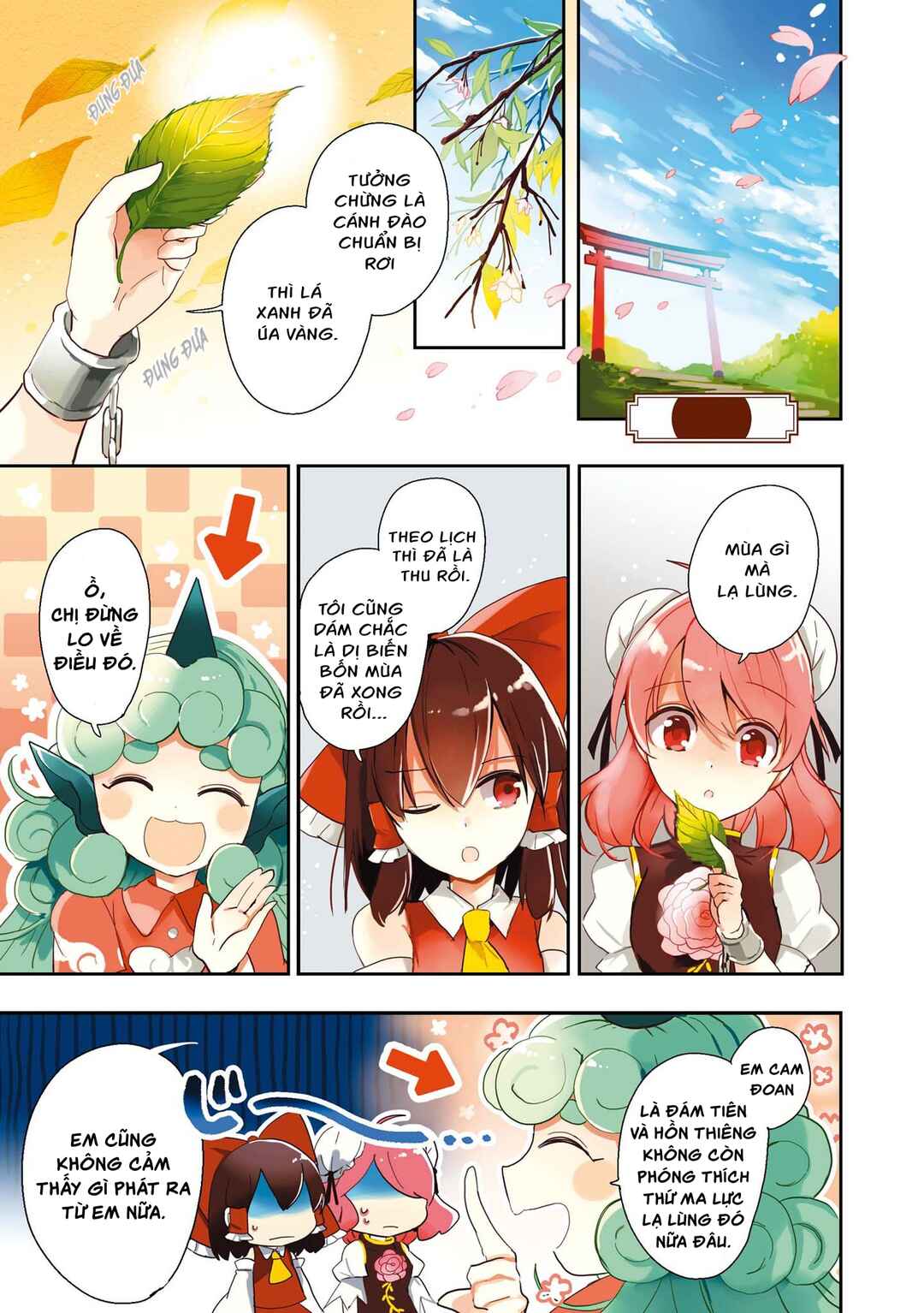 Chapter 42 - Page 1
