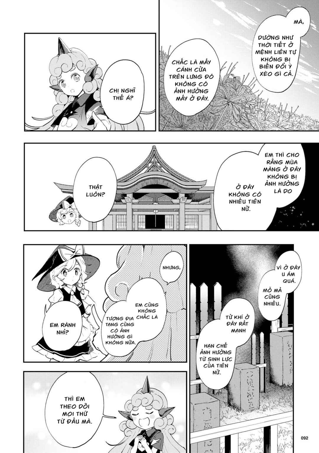 Chapter 42 - Page 14