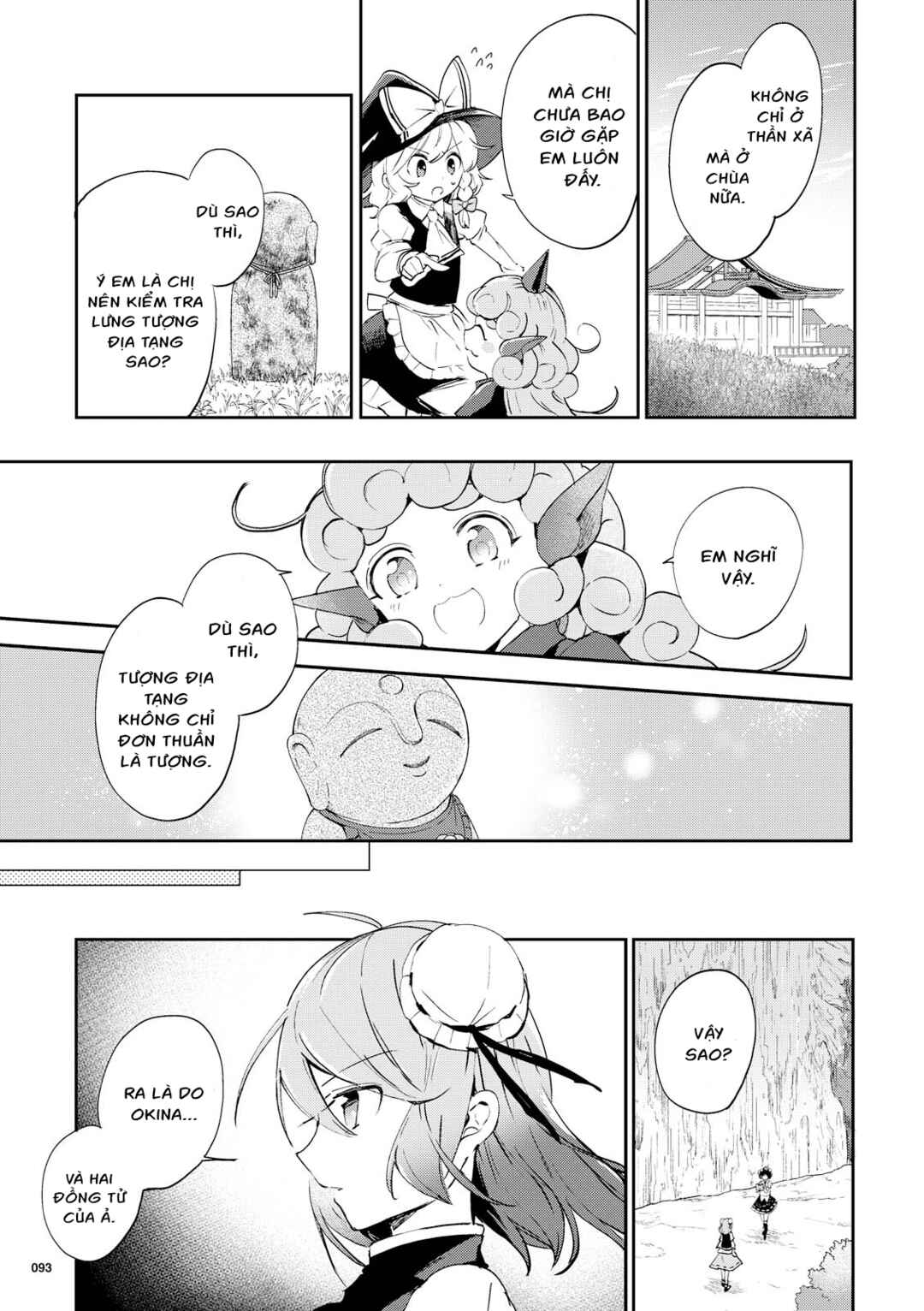 Chapter 42 - Page 15