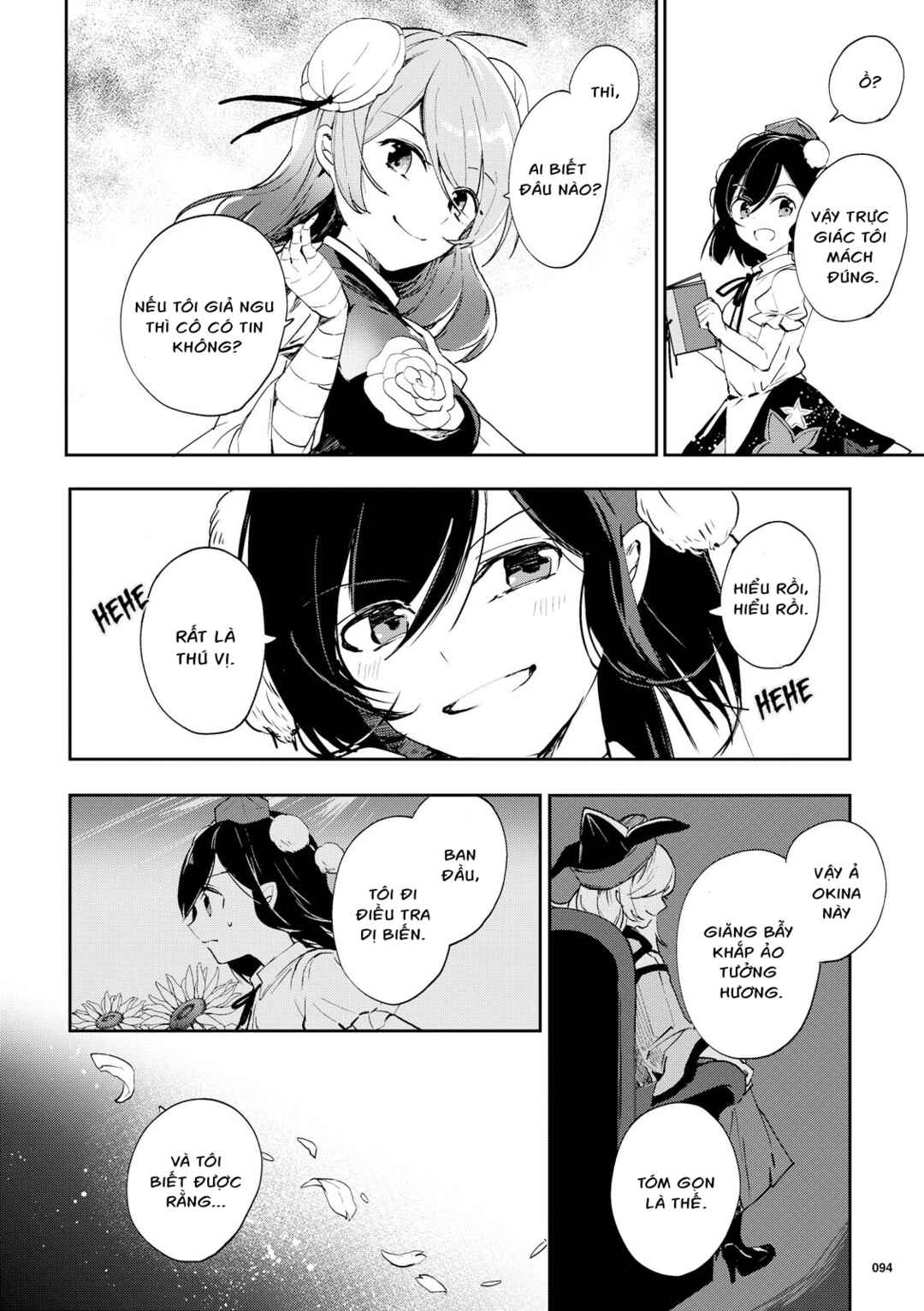 Chapter 42 - Page 16