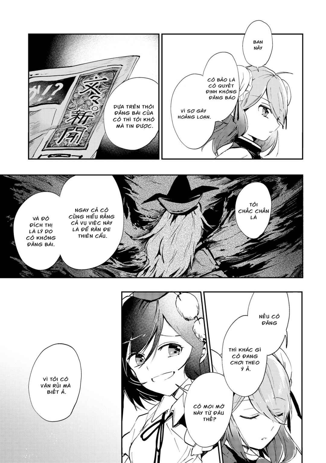 Chapter 42 - Page 21