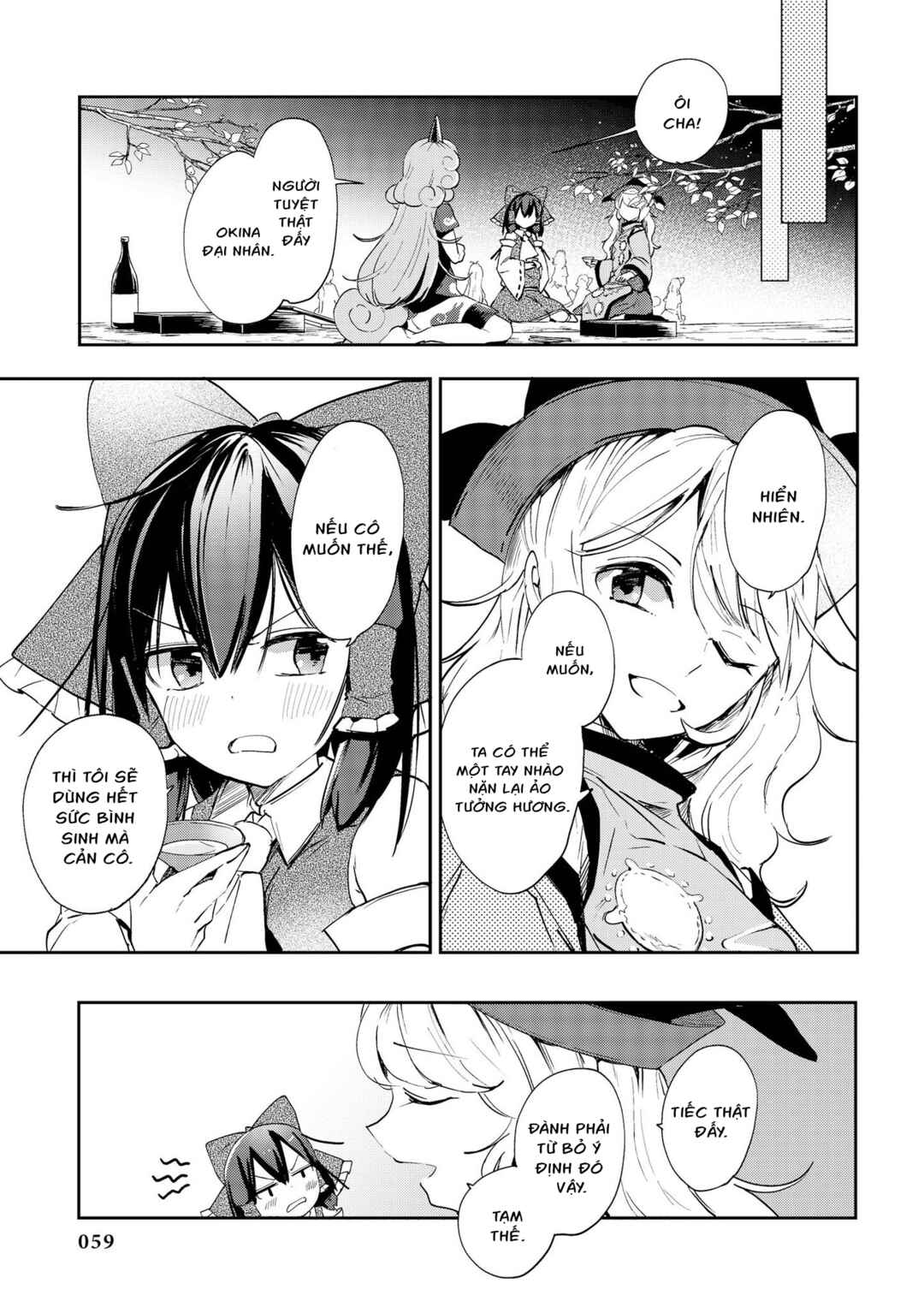 Chapter 42 - Page 27