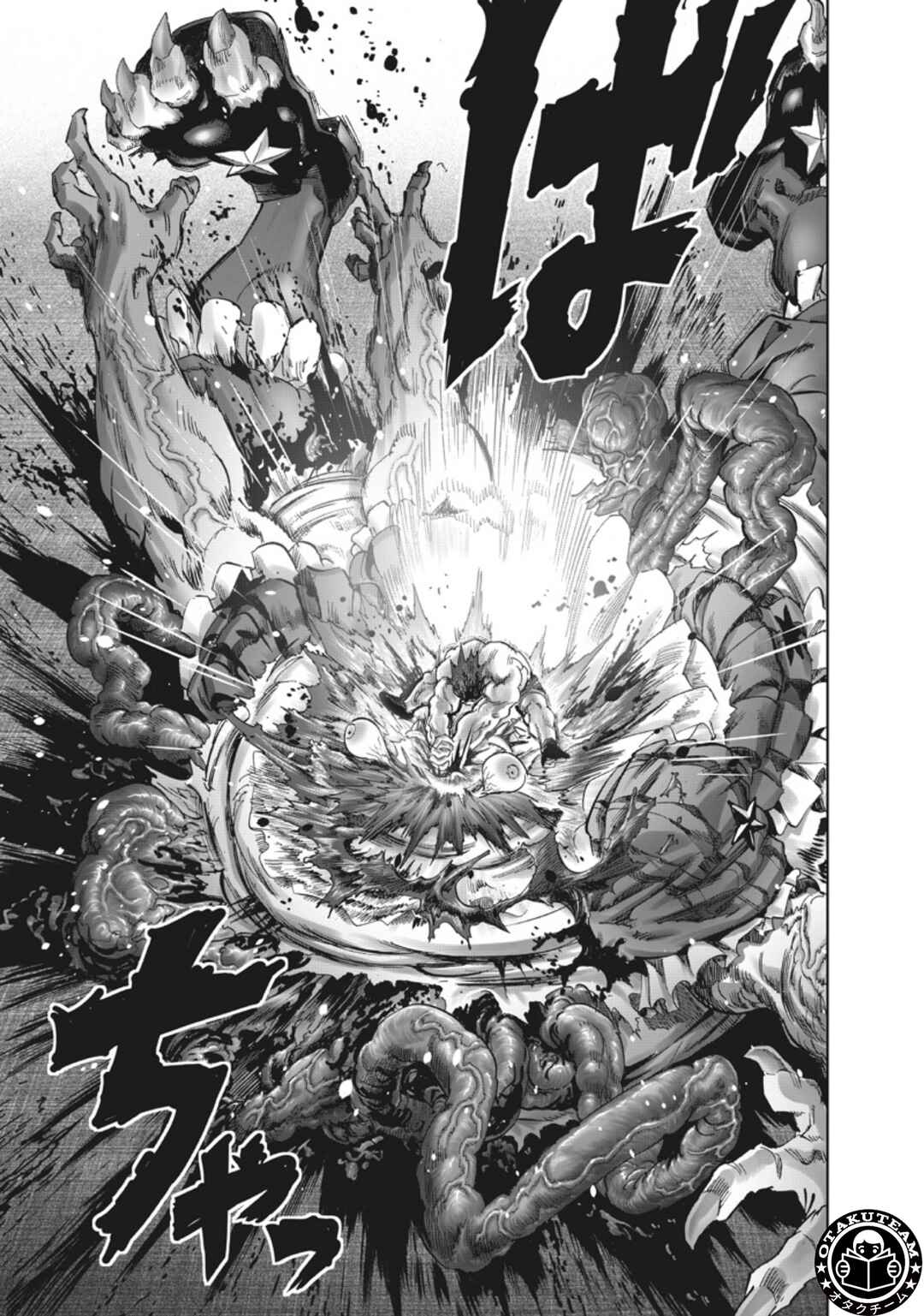Chapter 217 - Page 14