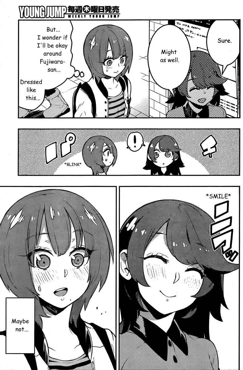 Chapter 90 - Page 15