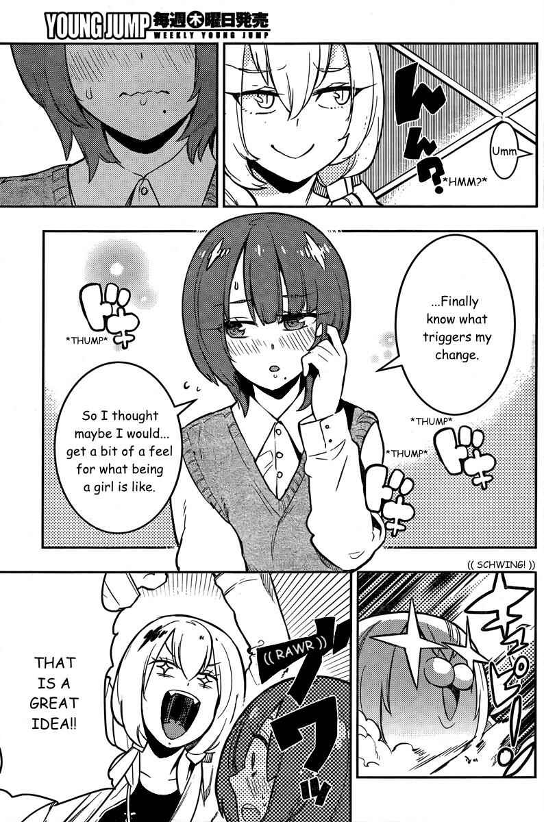 Chapter 90 - Page 5