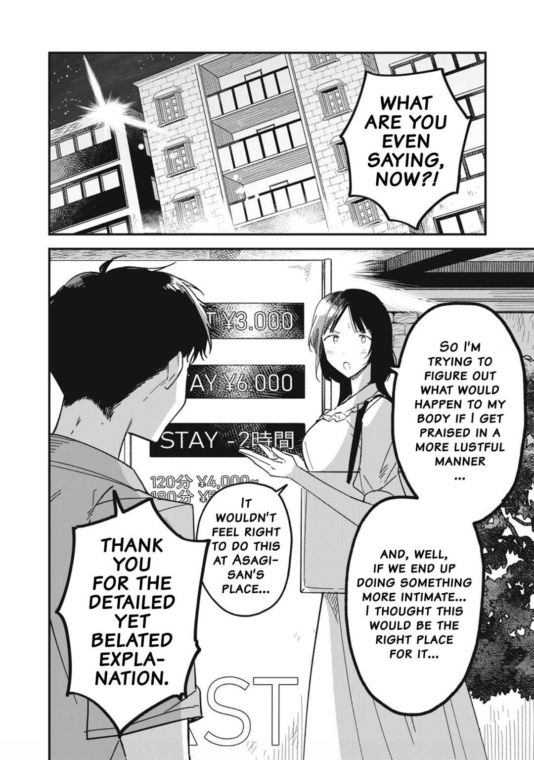 Chapter 7.1 - Page 2