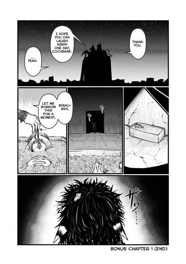 Chapter 167.5 - Page 11