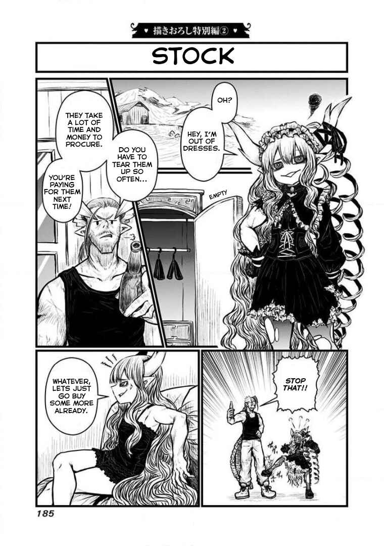 Chapter 167.5 - Page 12