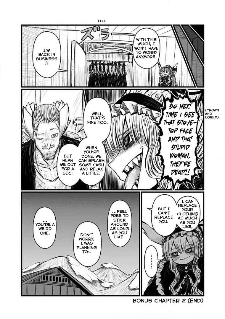 Chapter 167.5 - Page 17
