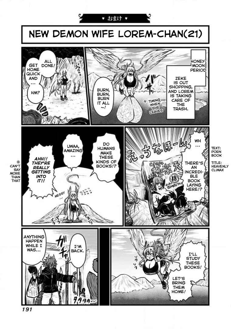 Chapter 167.5 - Page 18