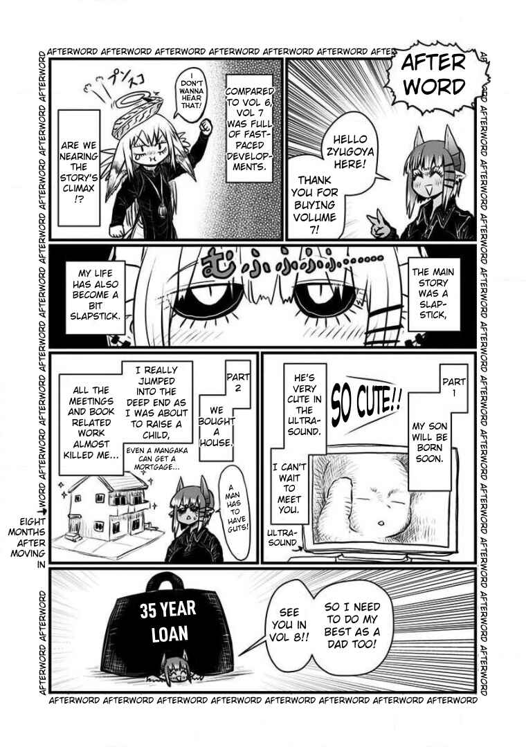 Chapter 167.5 - Page 20