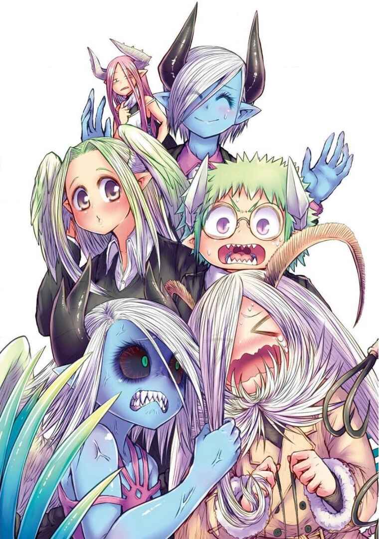 Chapter 167.5 - Page 4
