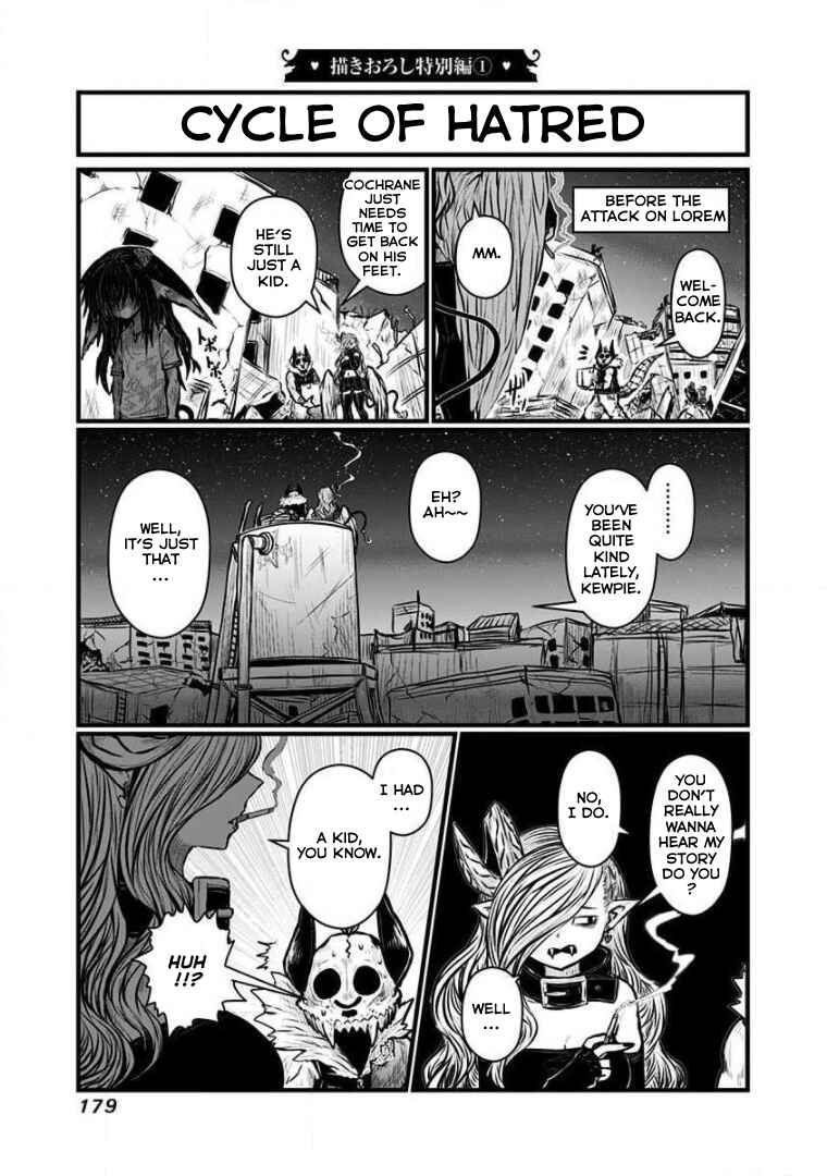 Chapter 167.5 - Page 6