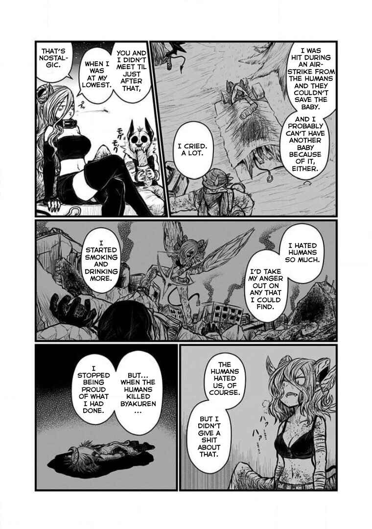 Chapter 167.5 - Page 9