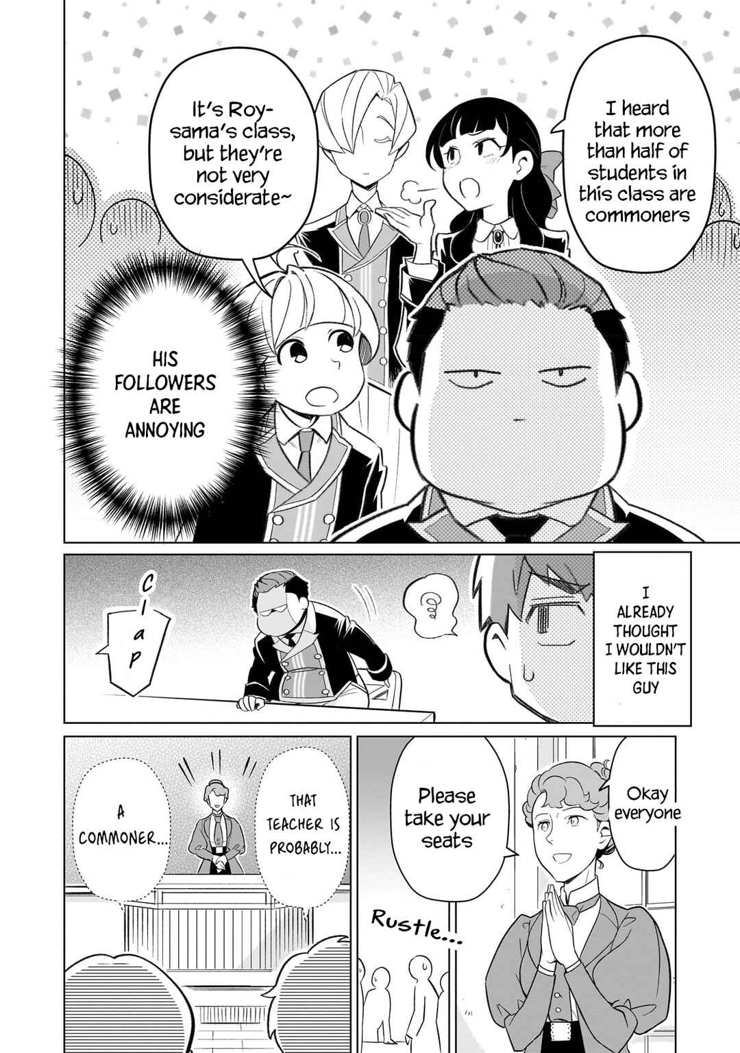 Chapter 1 - Page 12