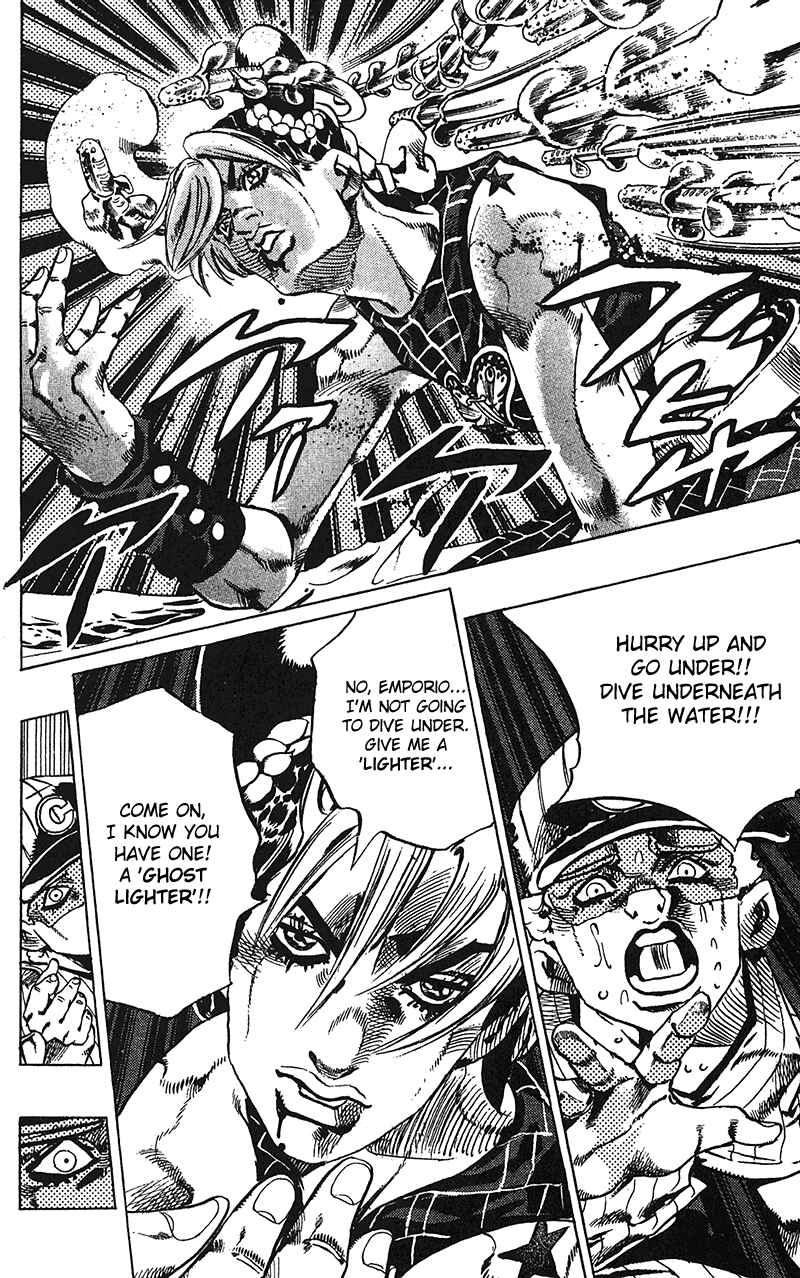 Chapter 115 - Page 13