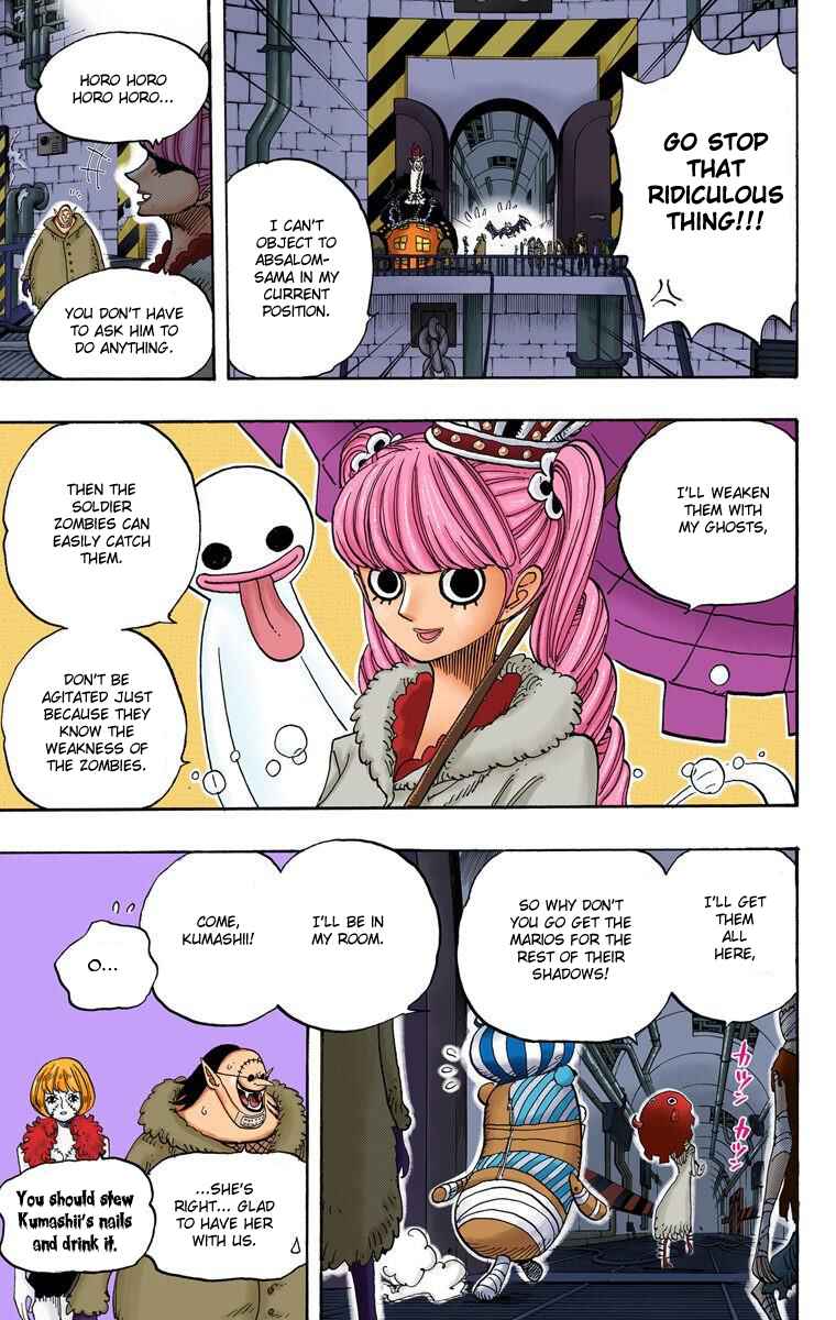 Chapter 460 - Page 13