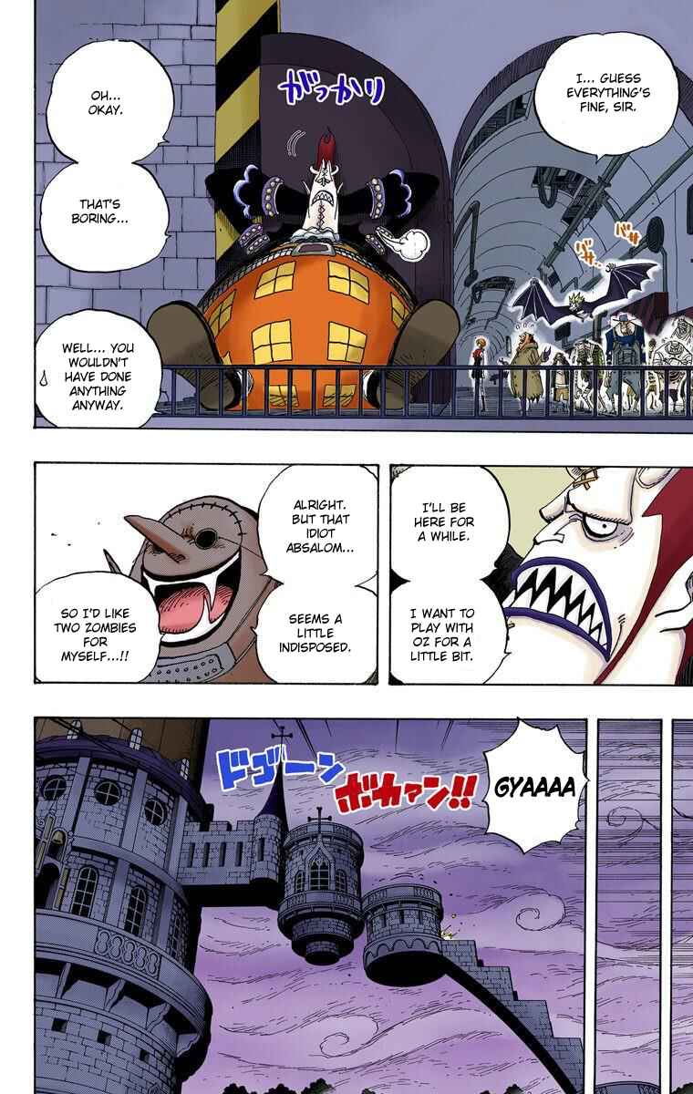 Chapter 460 - Page 14